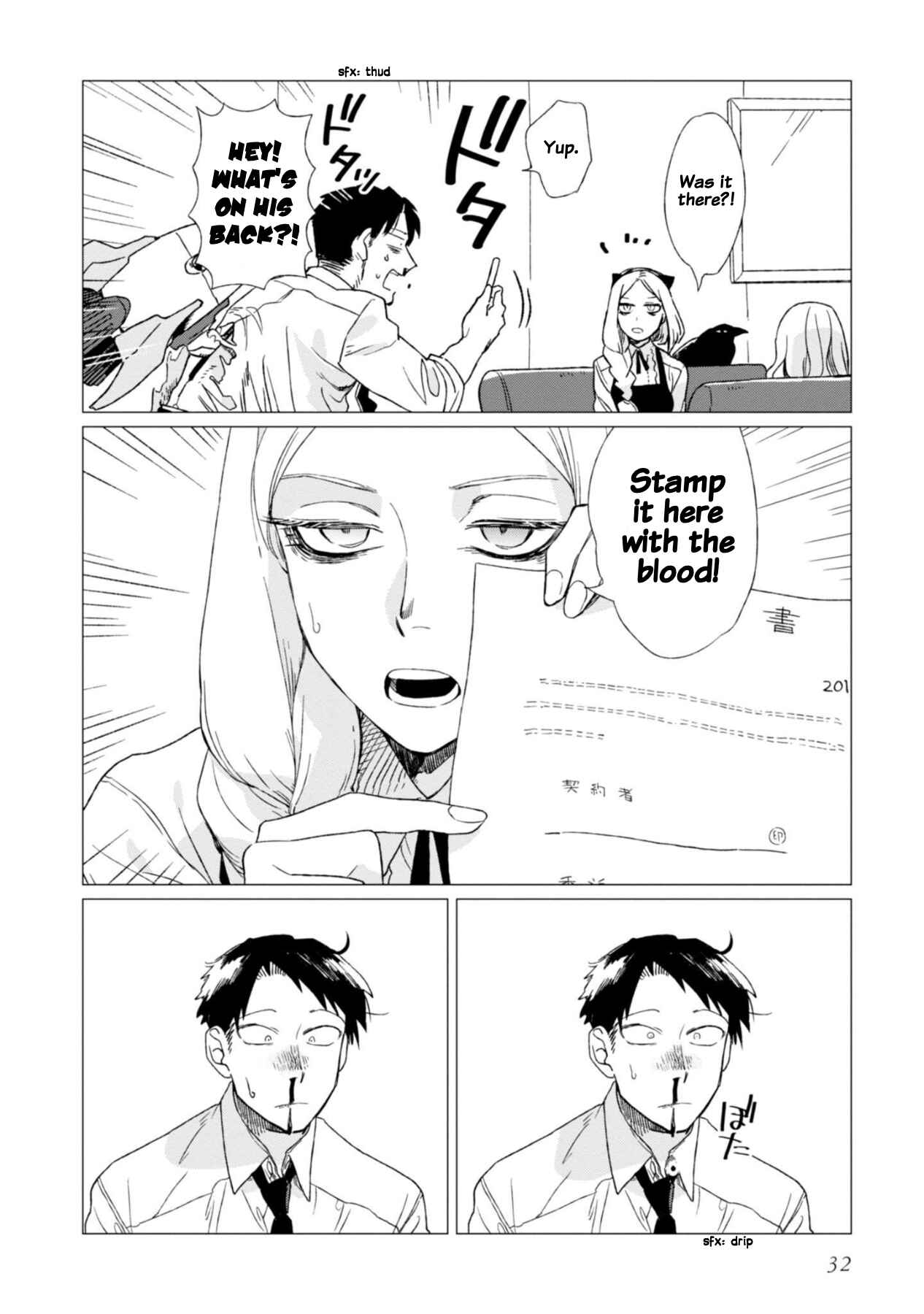 Chapter 1 - Page 34