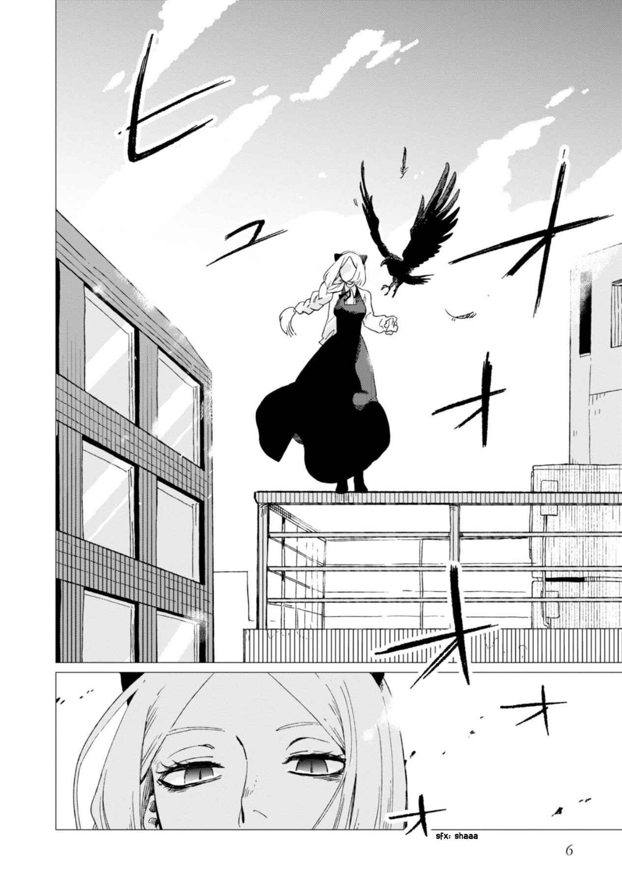 Chapter 1 - Page 8