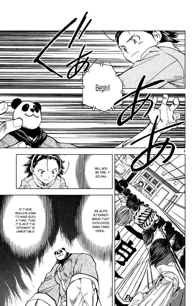 Chapter 168 - Page 3