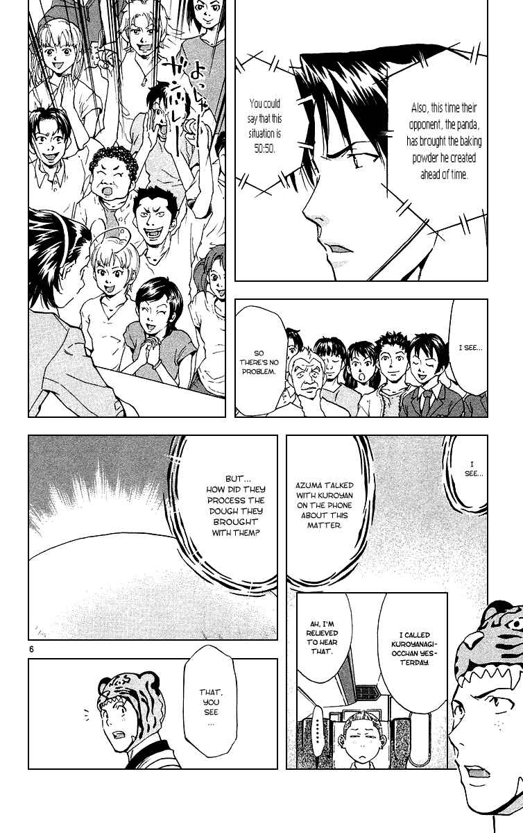 Chapter 168 - Page 6