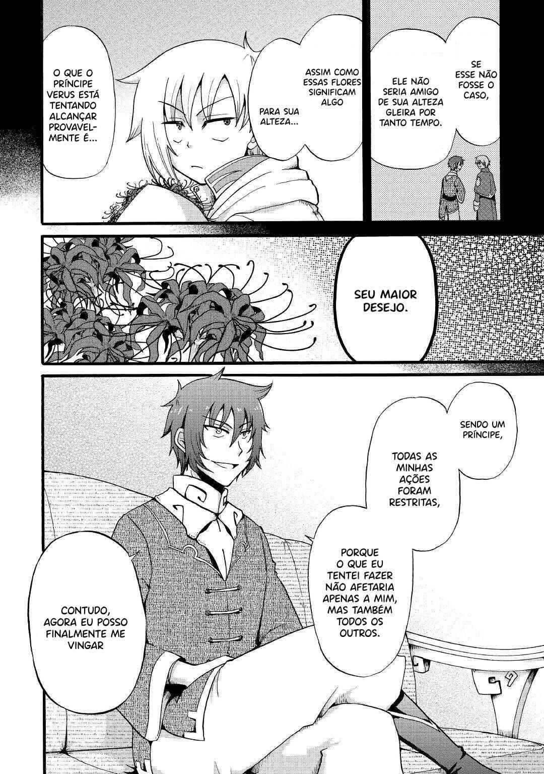 Chapter 11 - Page 15