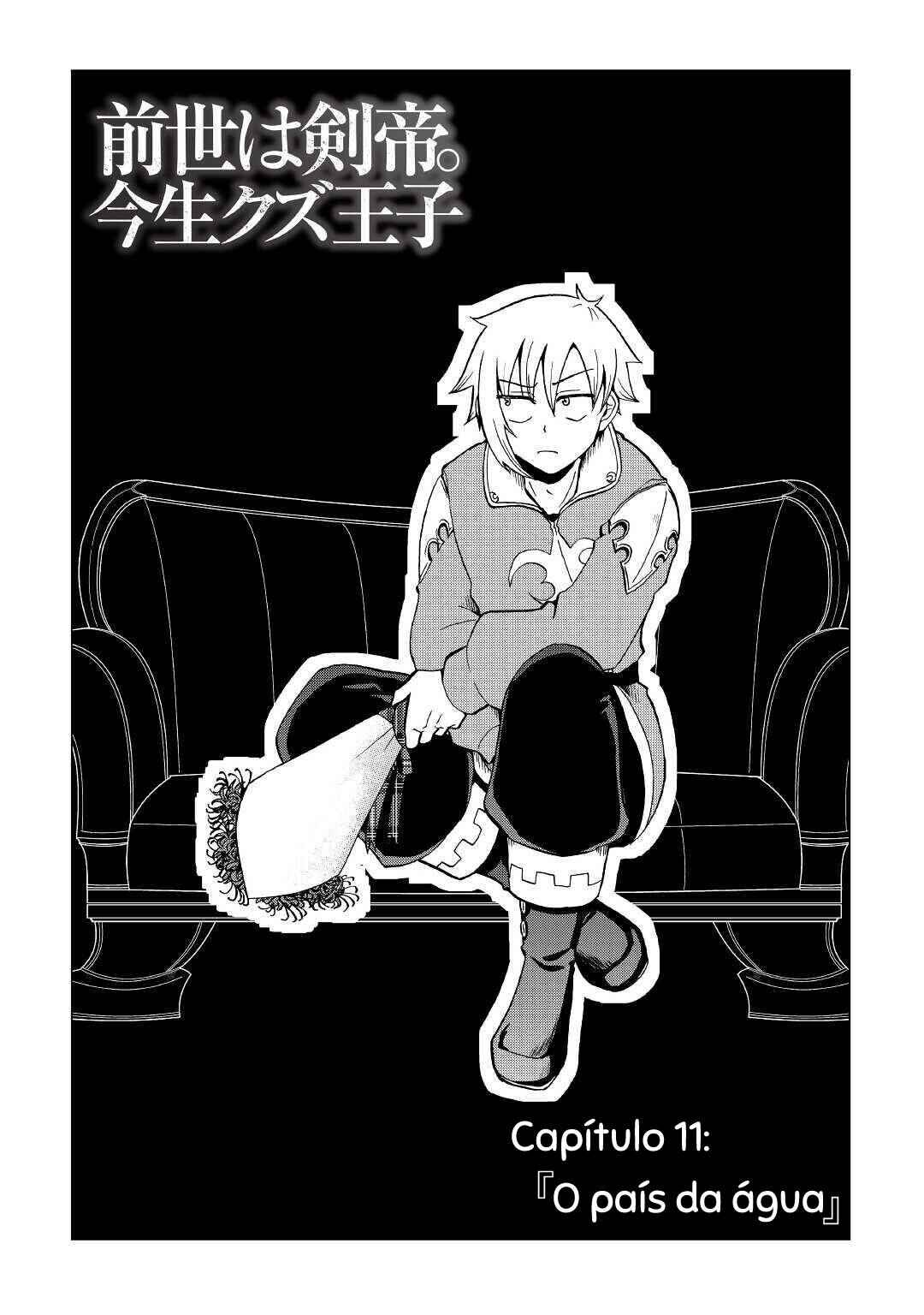 Chapter 11 - Page 3