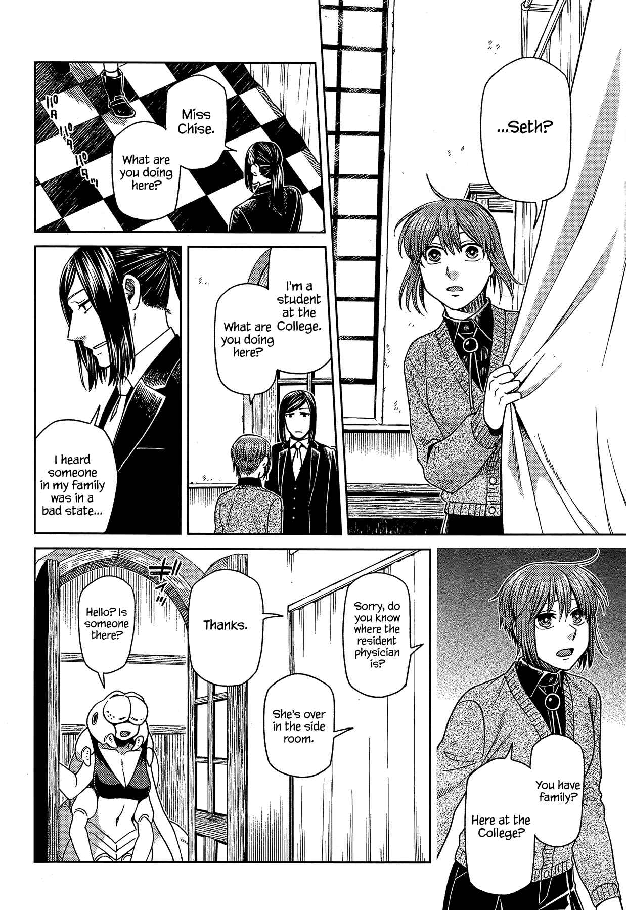 Chapter 62 - Page 16