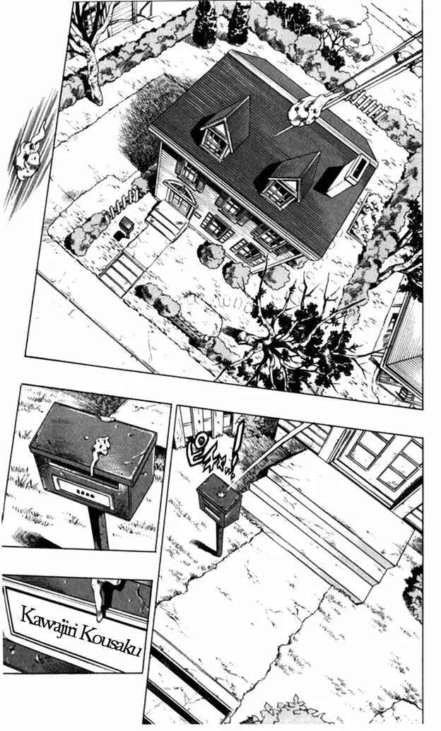 Chapter 104 - Page 12