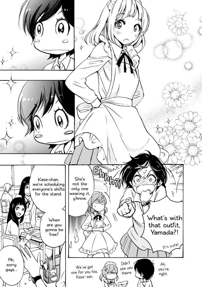 Chapter 15 - Page 25