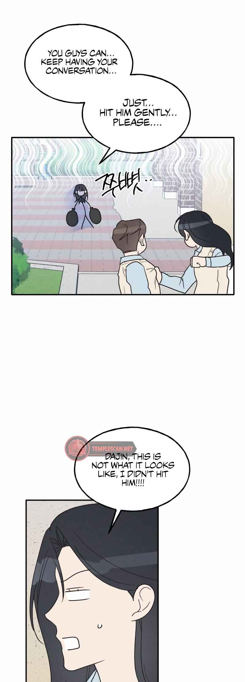 Chapter 68 - Page 16