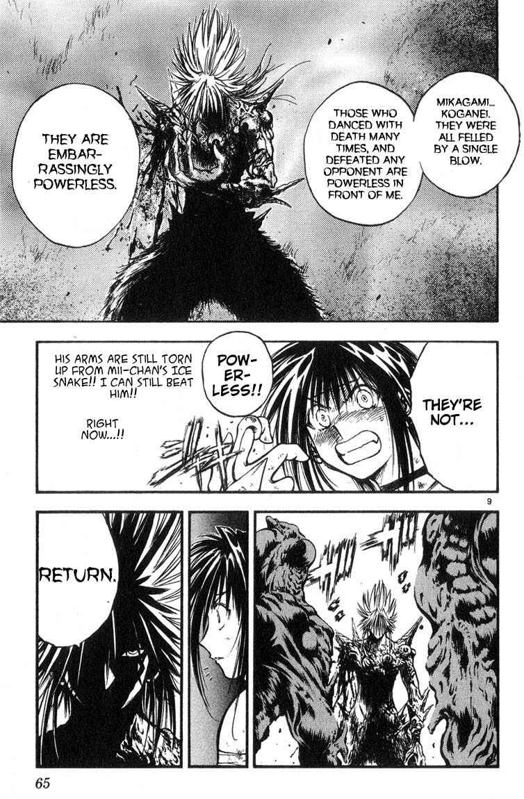 Chapter 313 - Page 8
