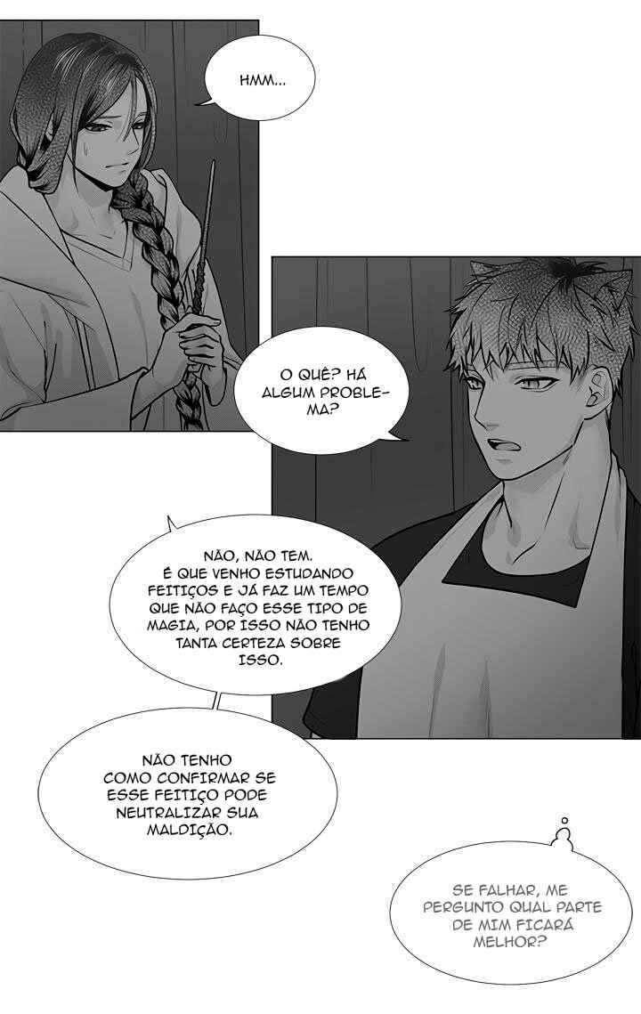 Chapter 3 - Page 3