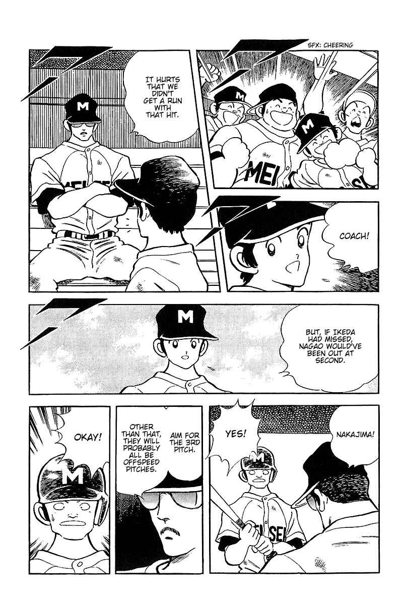 Chapter 229 - Page 12