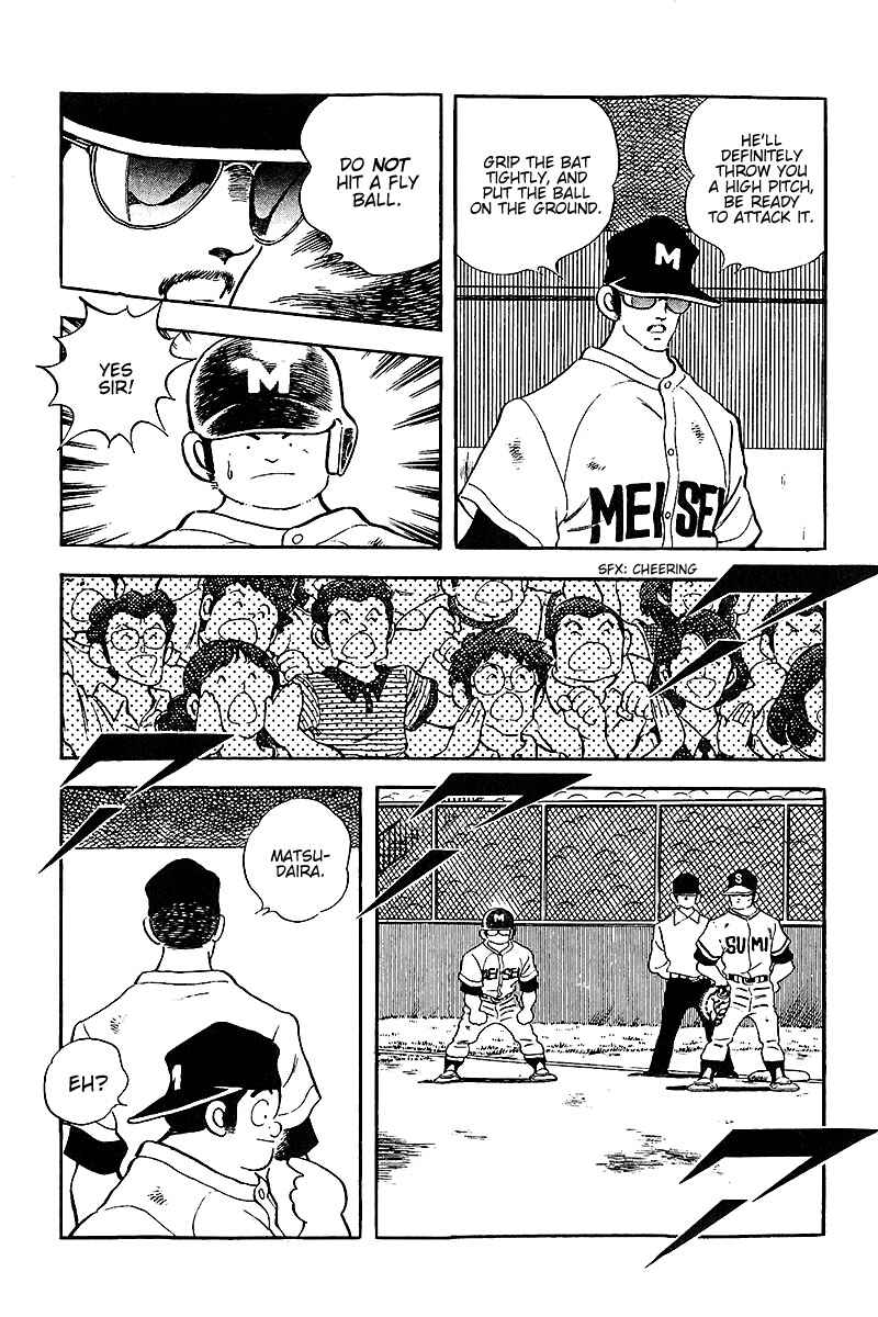 Chapter 229 - Page 6