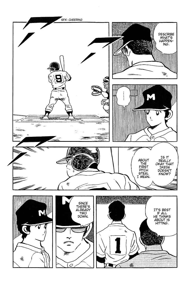 Chapter 229 - Page 8