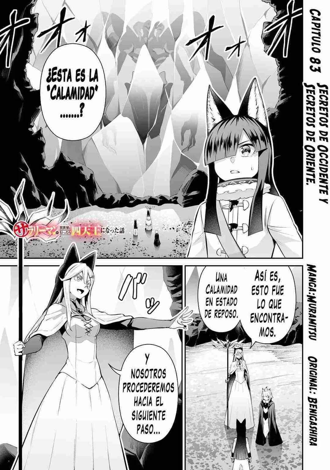 Chapter 84 - Page 2