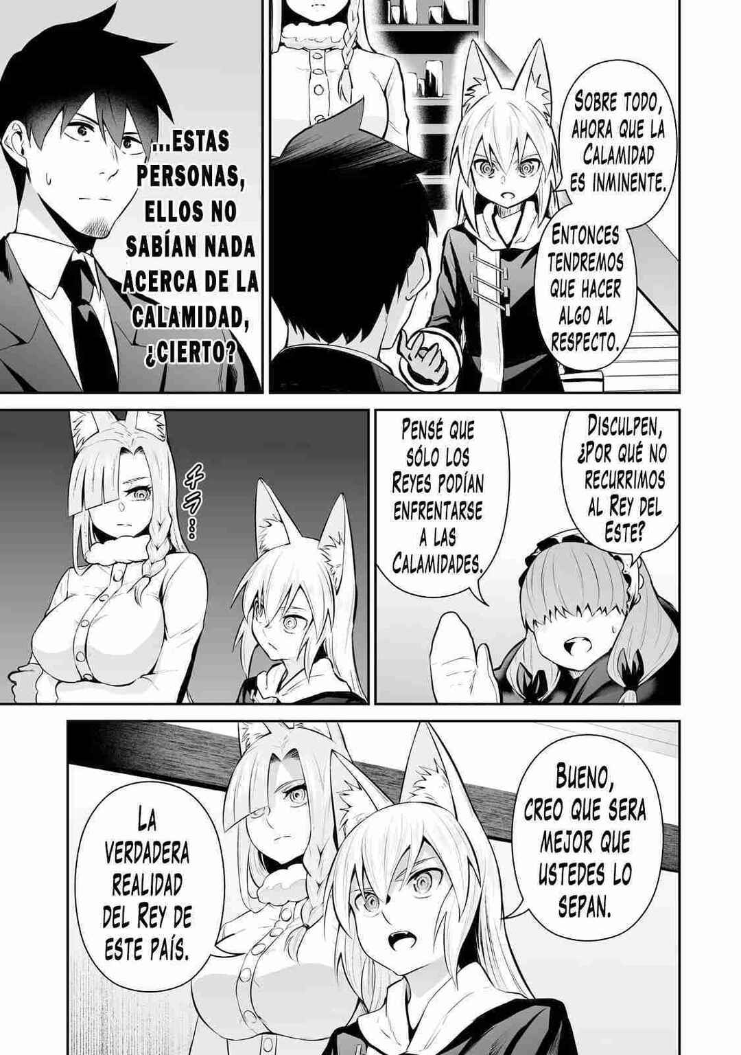 Chapter 84 - Page 8