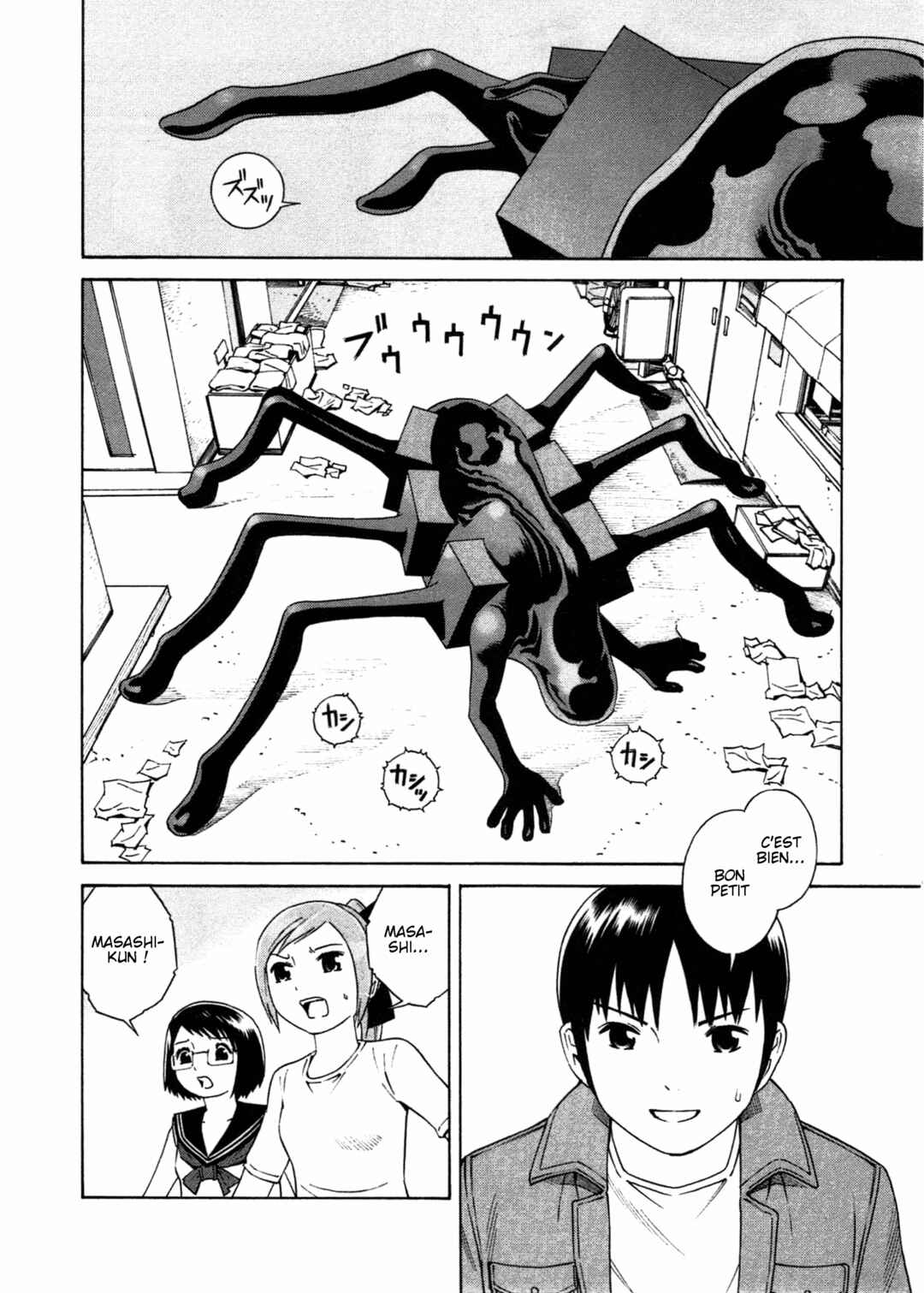 Chapter 5 - Page 18