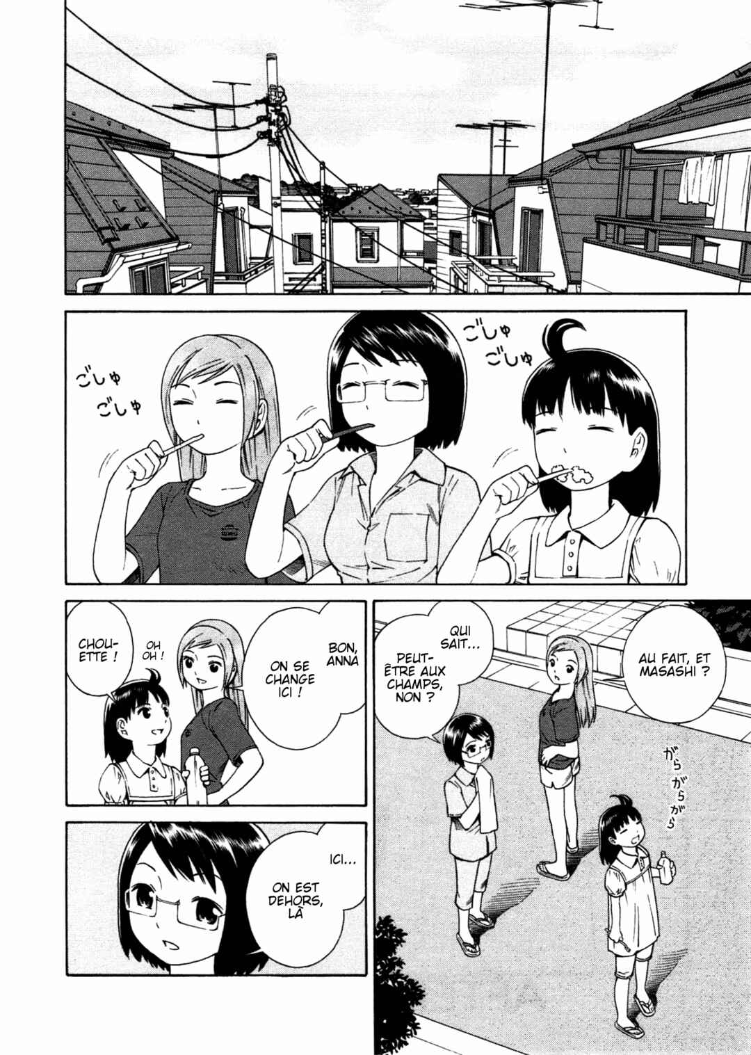 Chapter 5 - Page 2