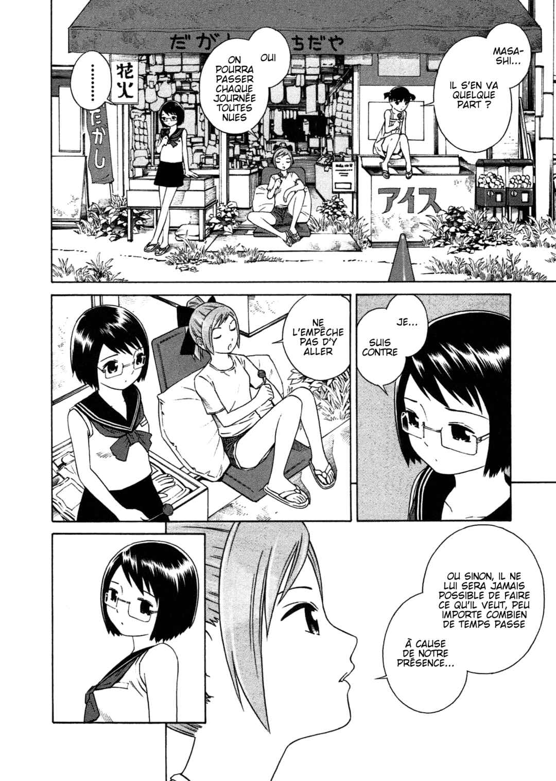 Chapter 5 - Page 8
