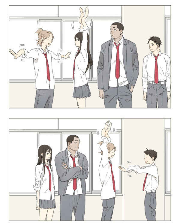 Chapter 7 - Page 2