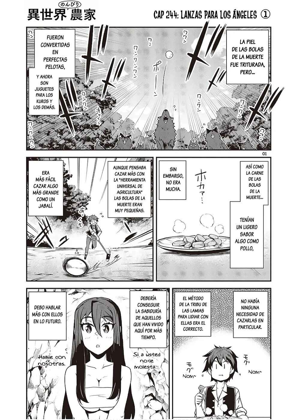 Chapter 244 - Page 1