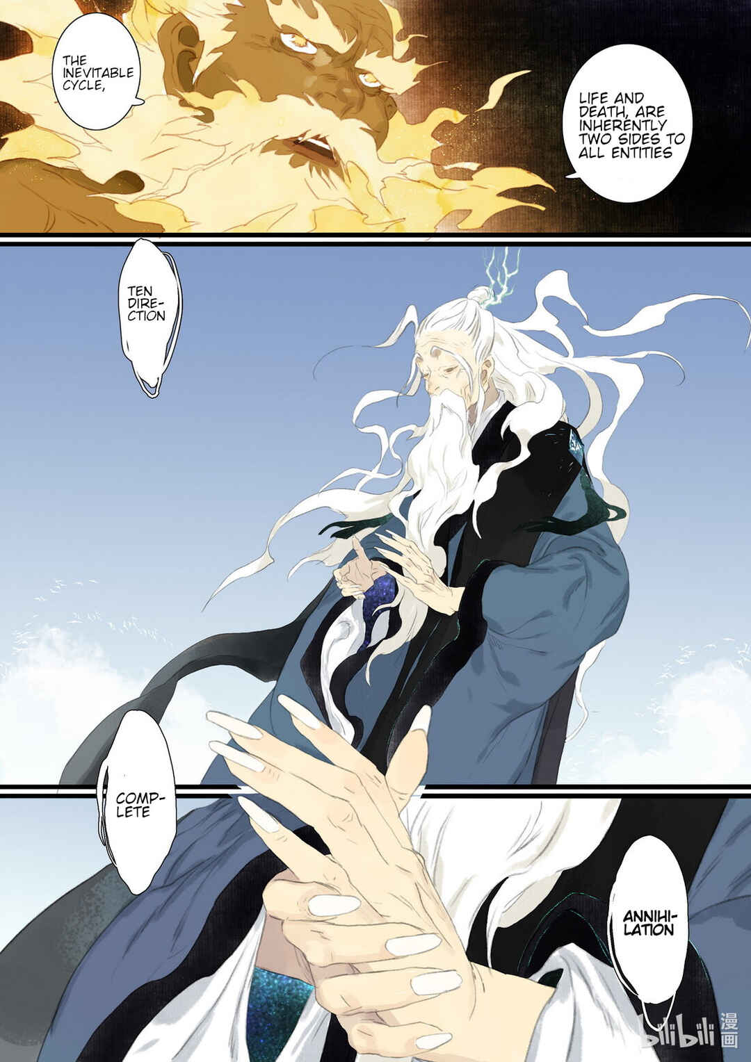Chapter 79 - Page 16