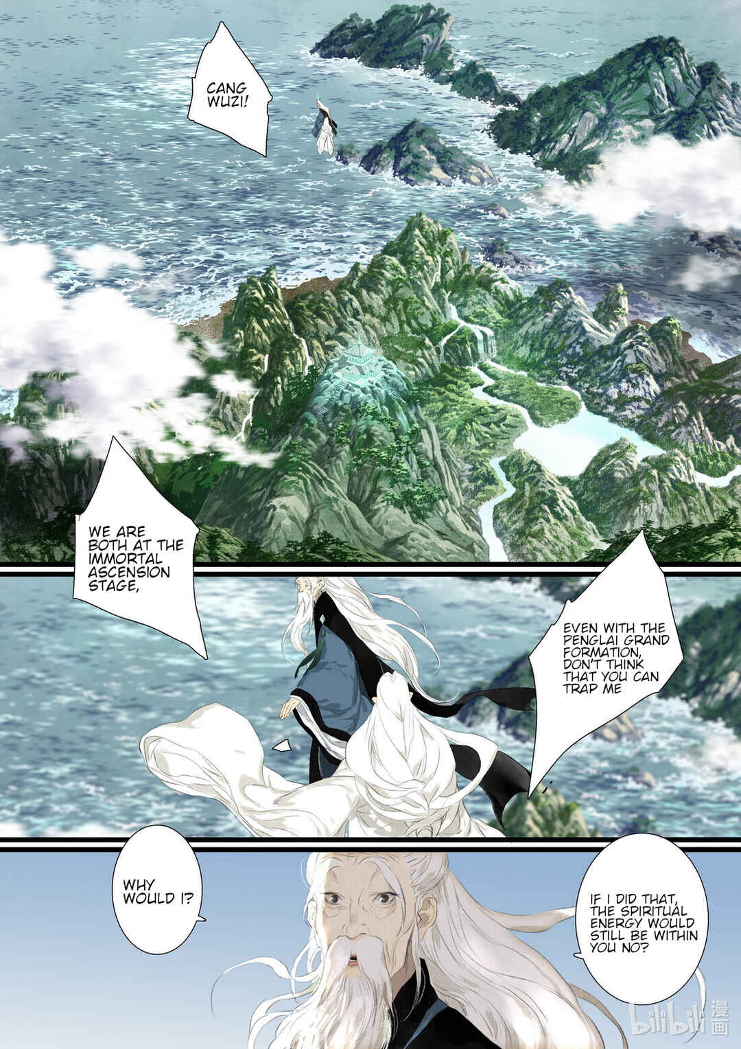 Chapter 79 - Page 5