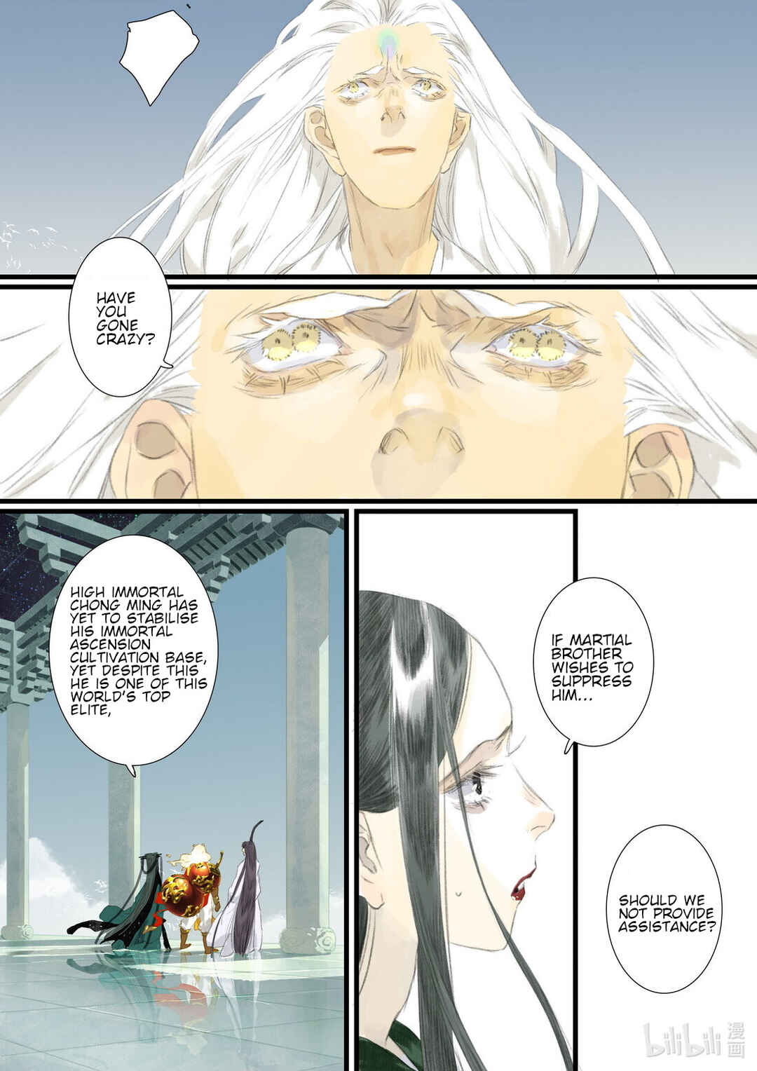 Chapter 79 - Page 6