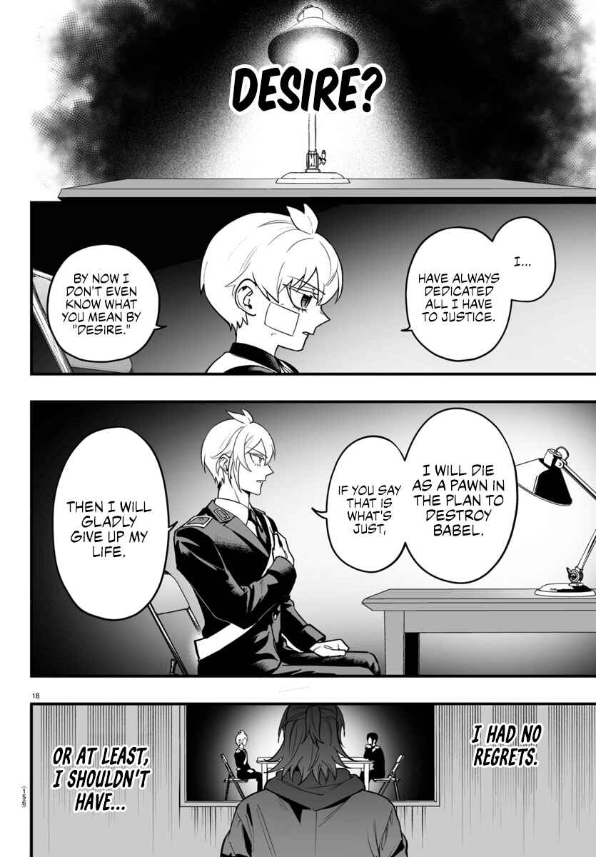 Chapter 16 - Page 18