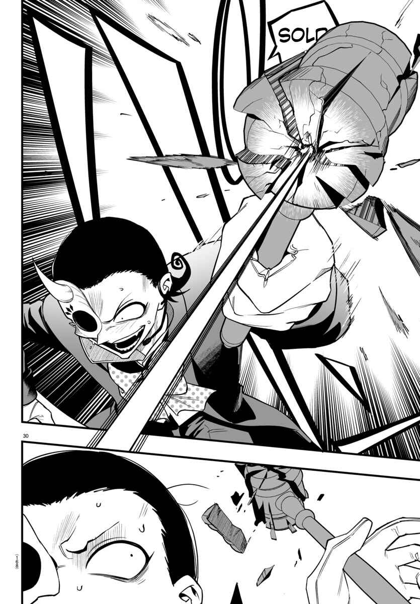 Chapter 16 - Page 28