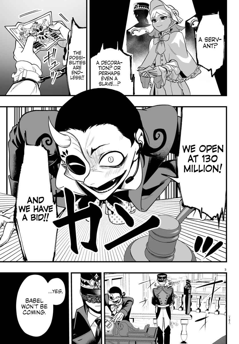 Chapter 16 - Page 3