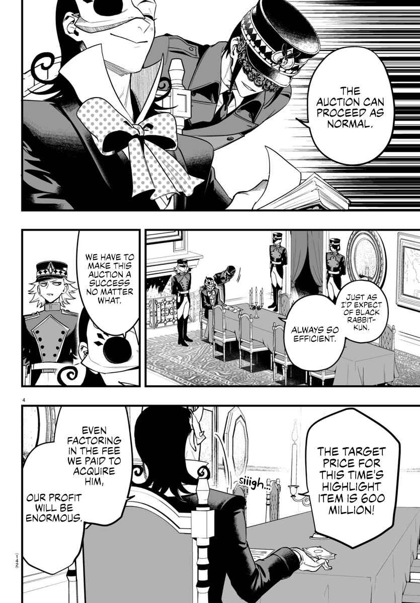 Chapter 16 - Page 4