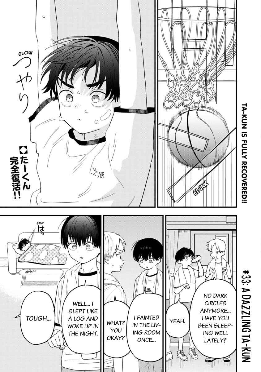 Chapter 33 - Page 2