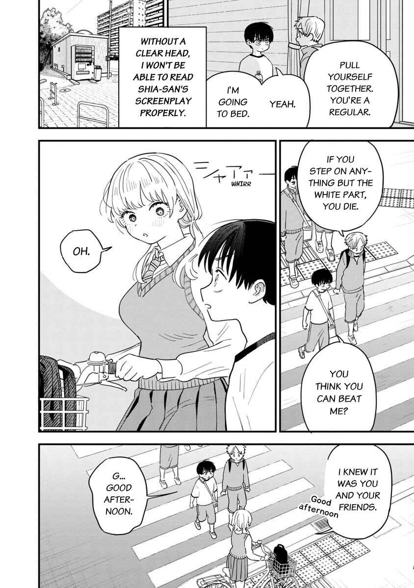 Chapter 33 - Page 3