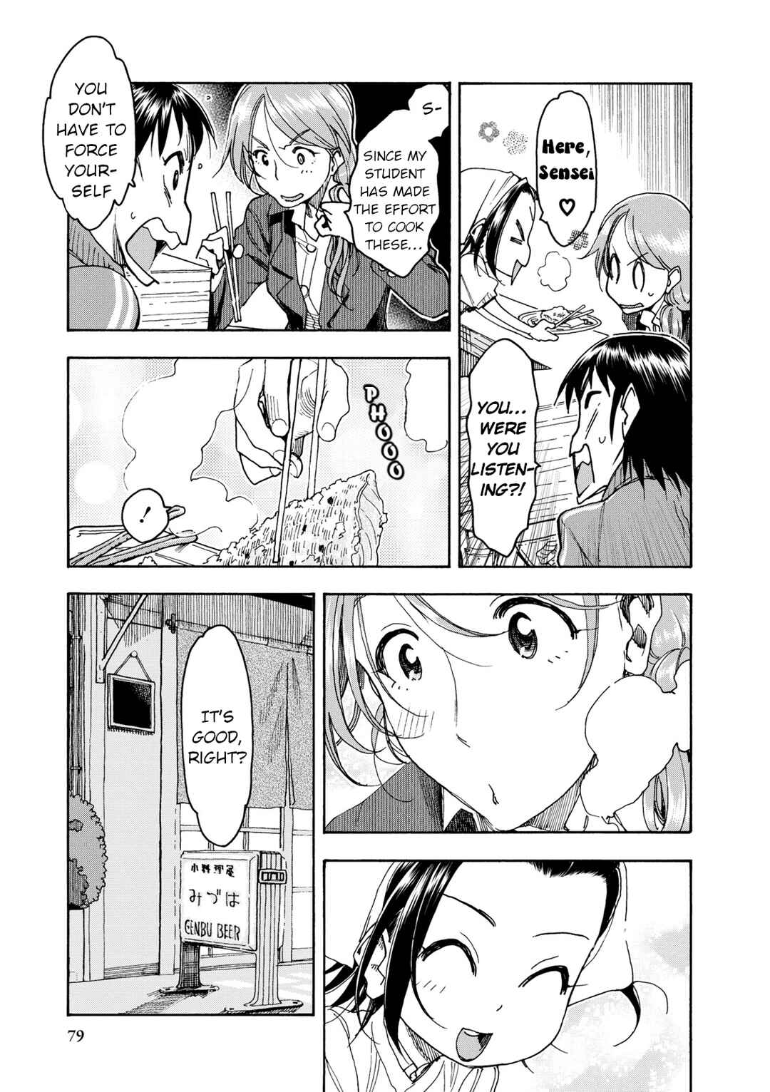 Chapter 34 - Page 9