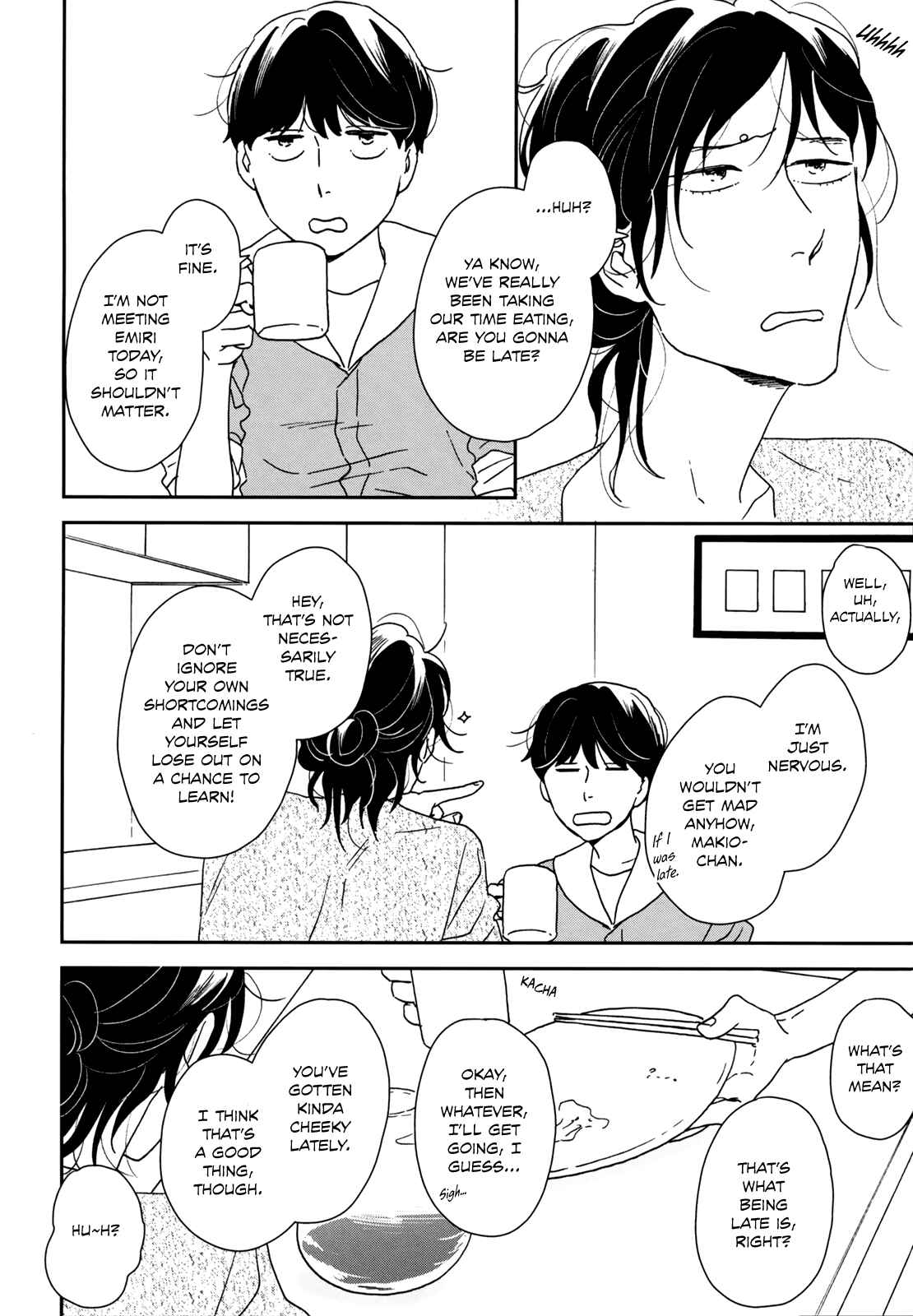Chapter 34 - Page 14