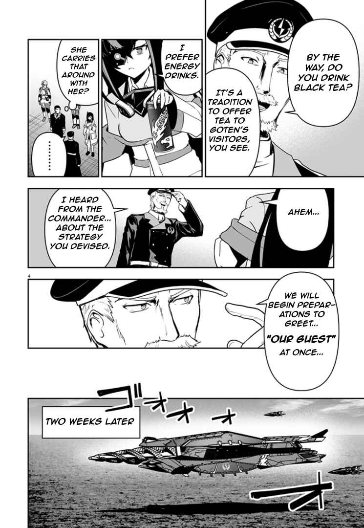 Chapter 6 - Page 4
