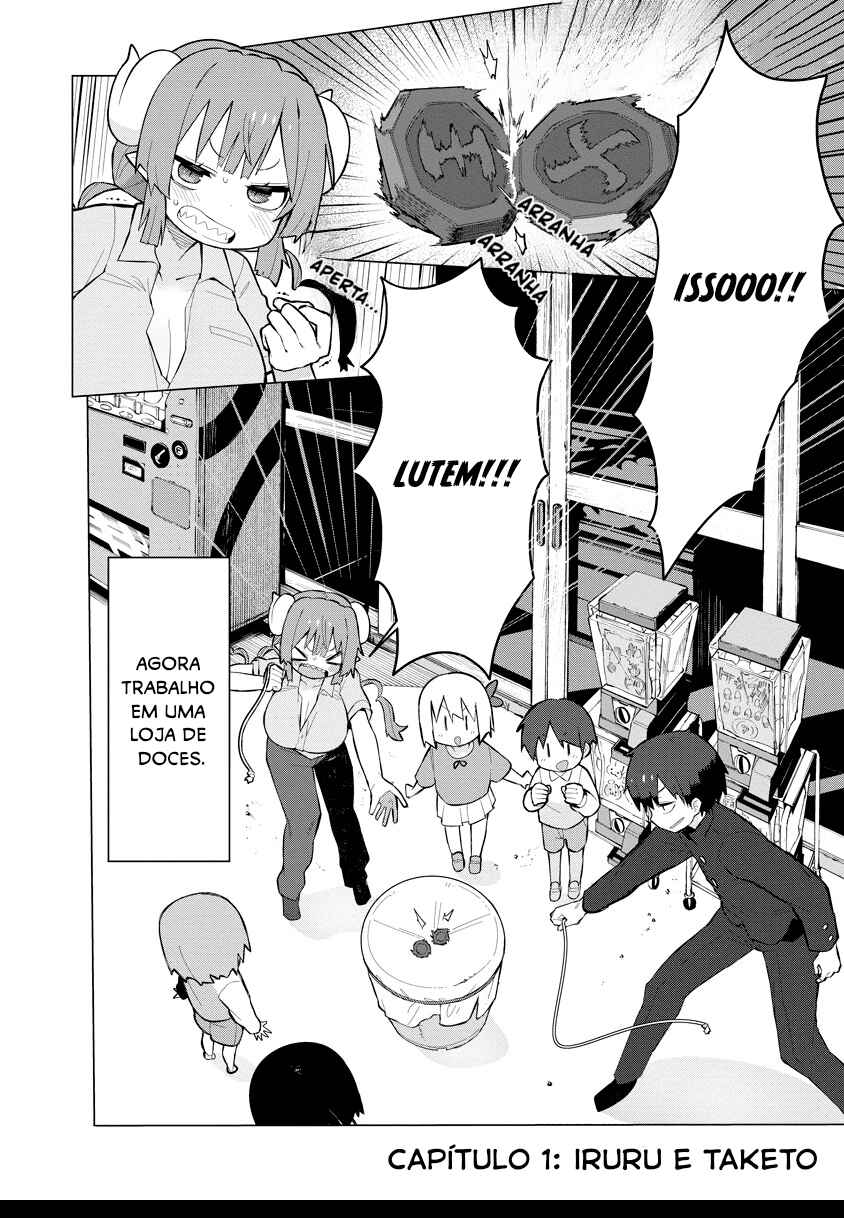 Chapter 1 - Page 3