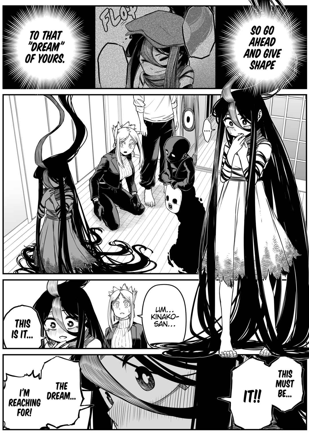 Chapter 33 - Page 1
