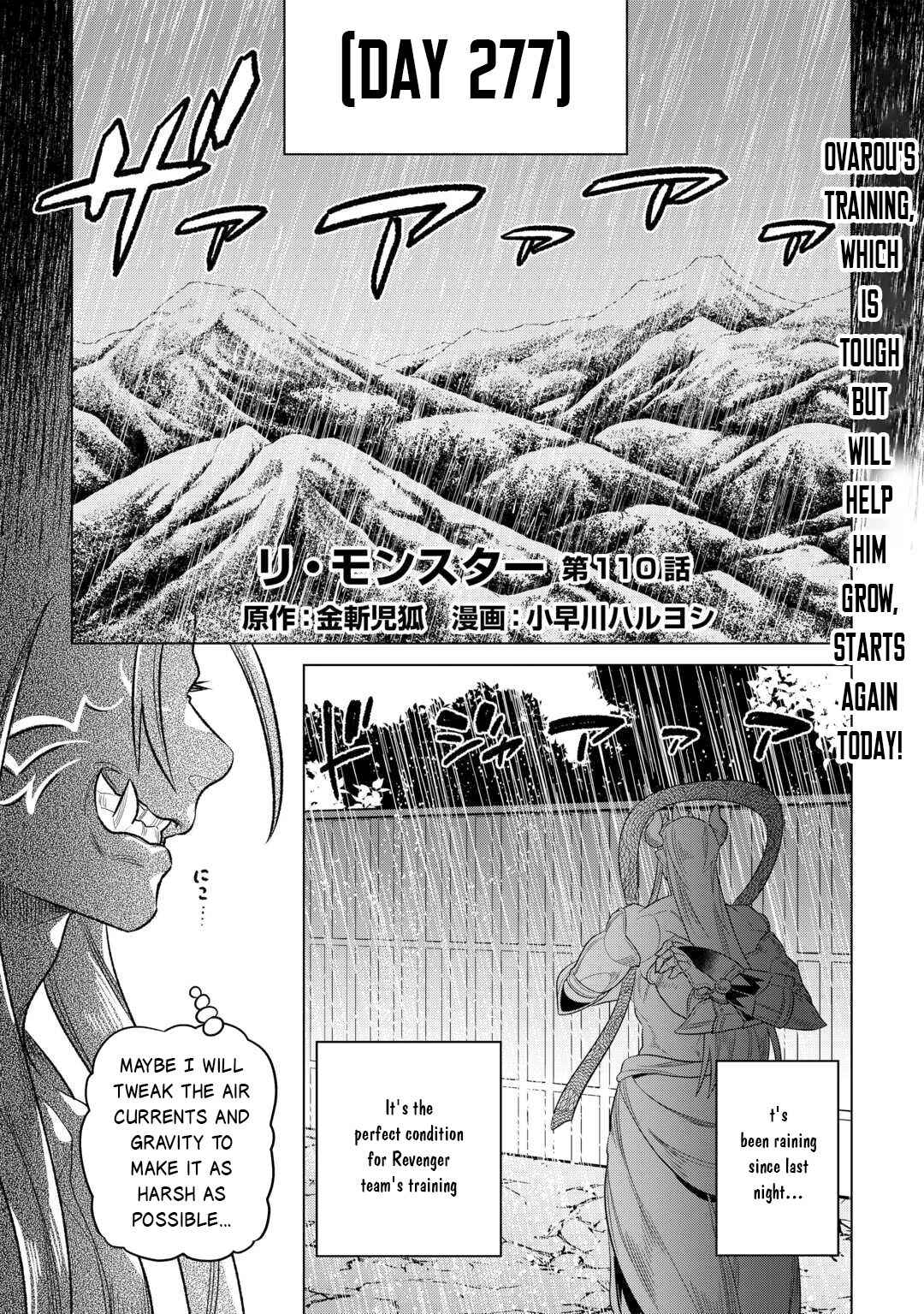 Chapter 110 - Page 2