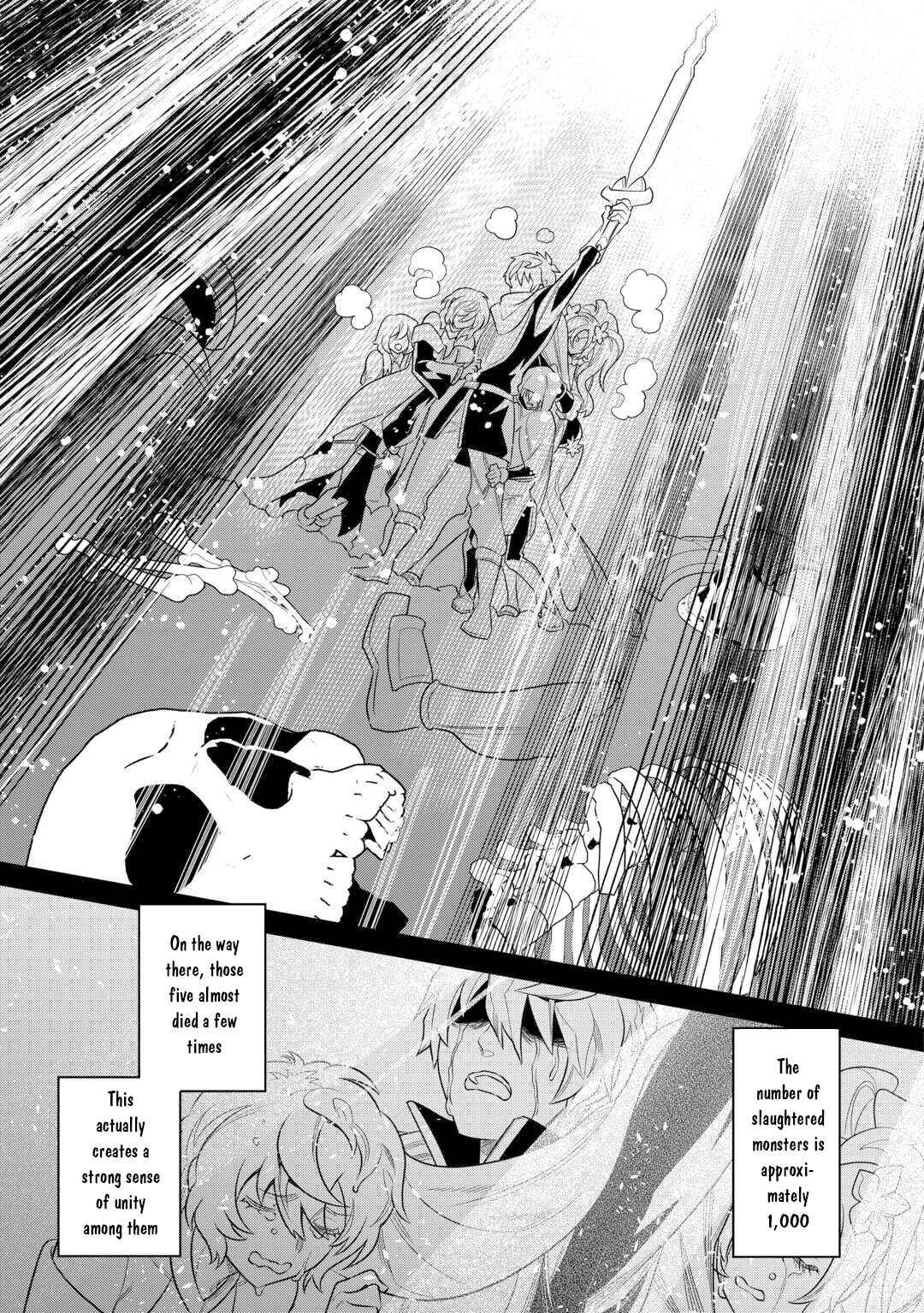 Chapter 110 - Page 8
