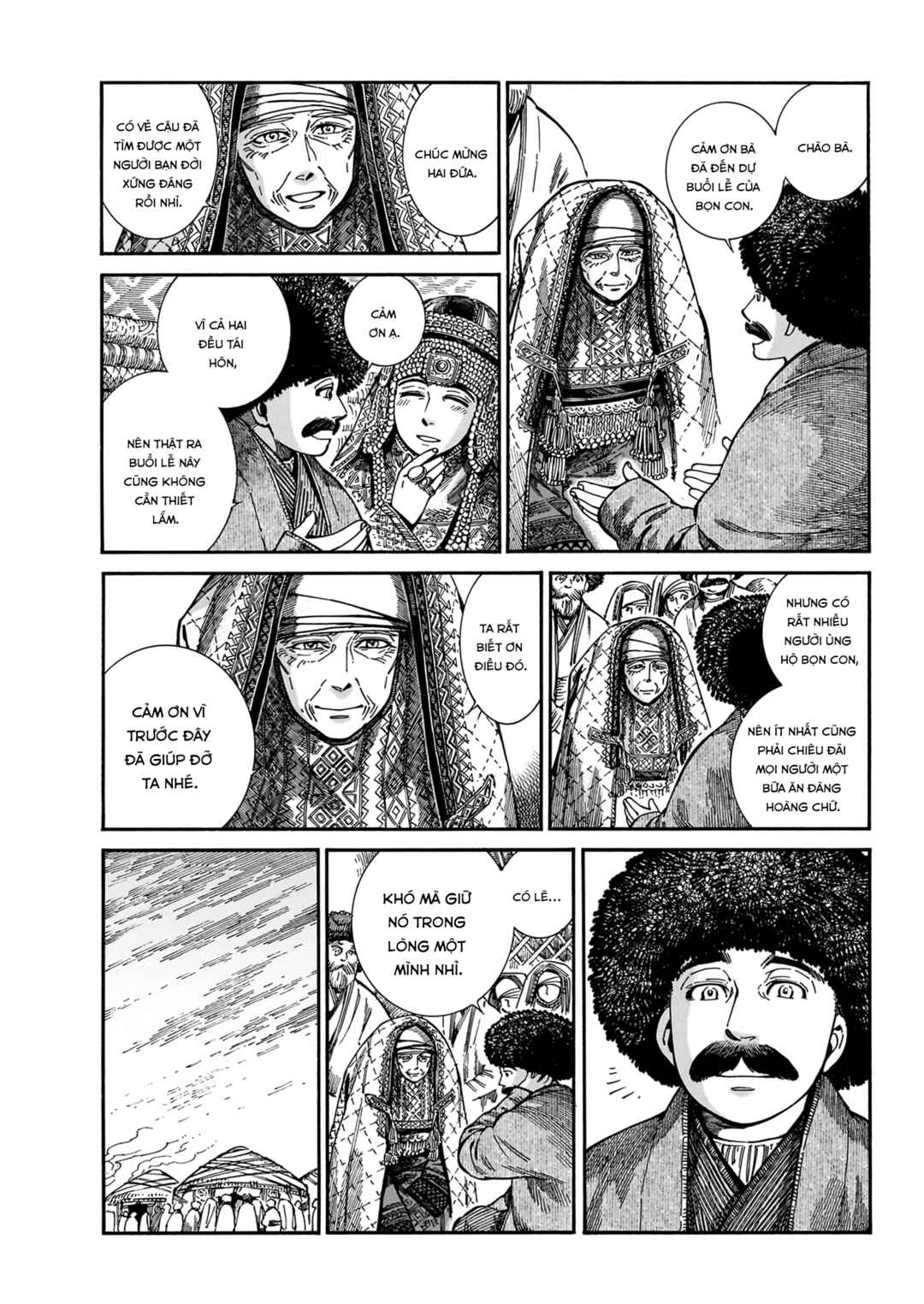Chapter 109 - Page 16