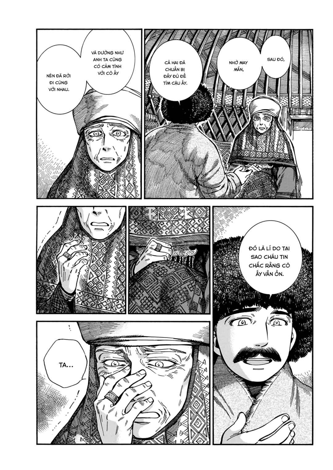 Chapter 109 - Page 20