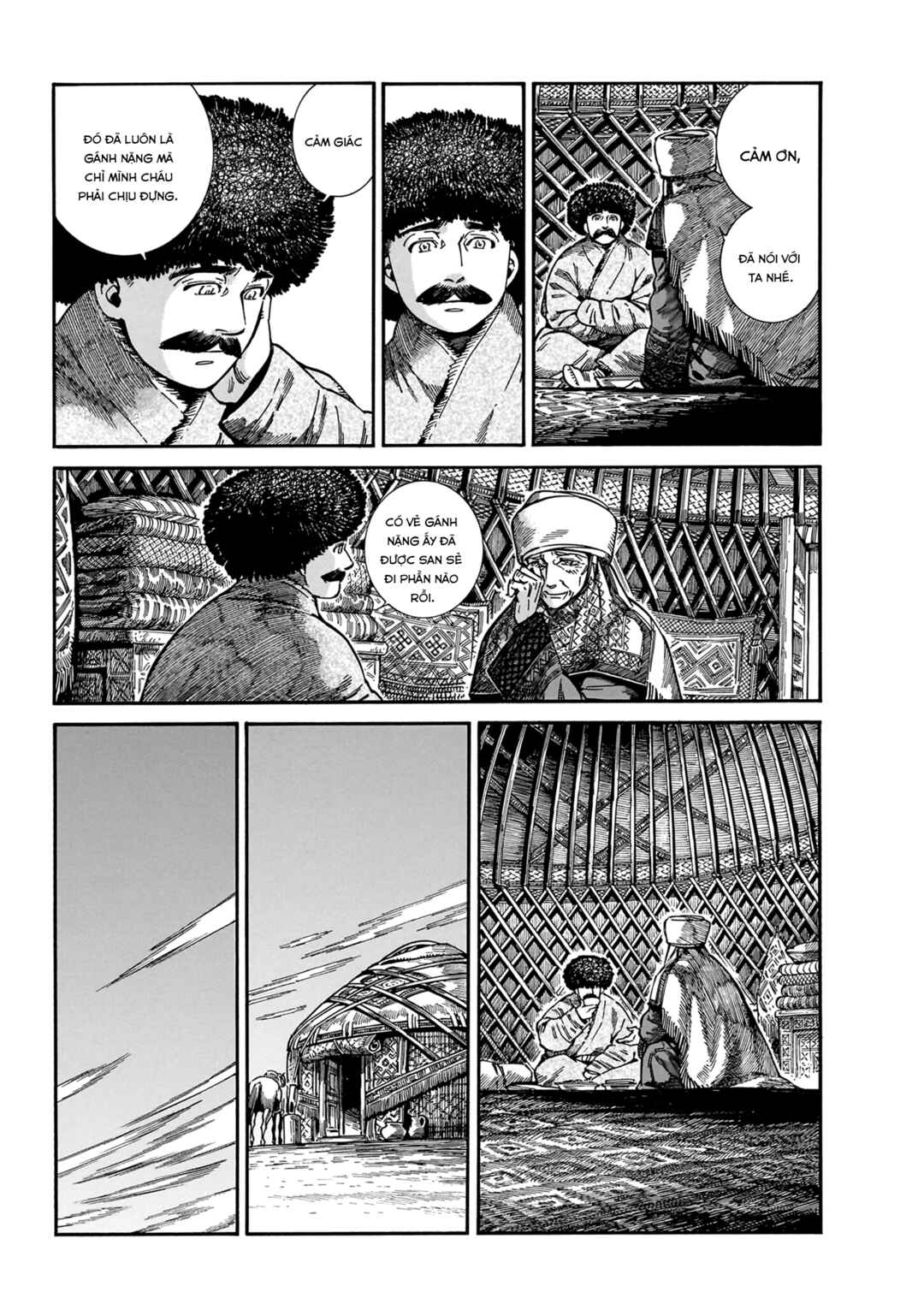 Chapter 109 - Page 23