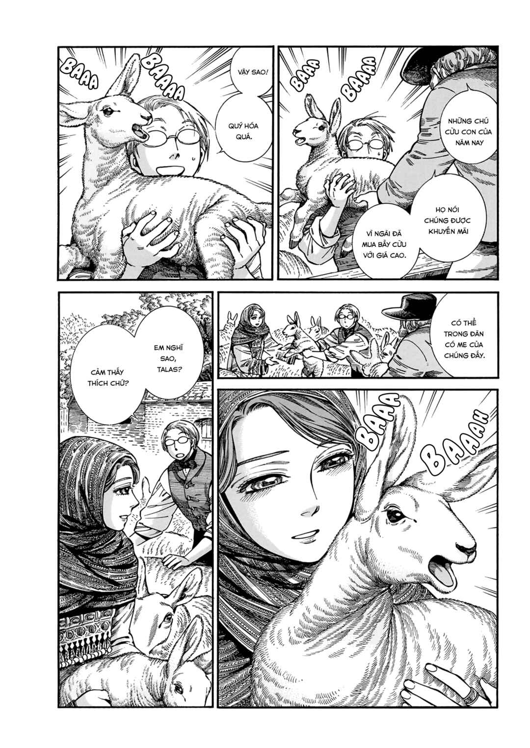 Chapter 109 - Page 5