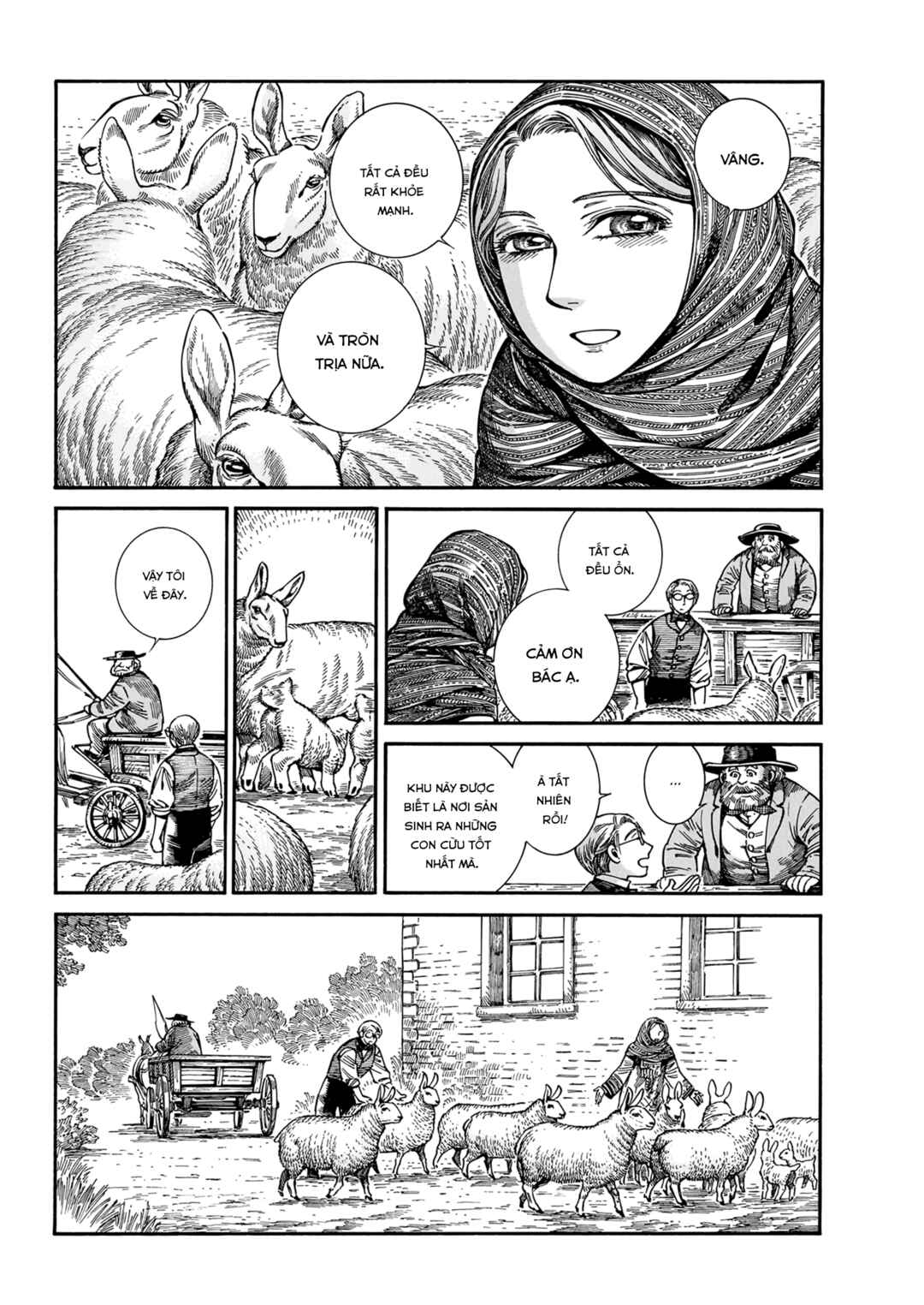 Chapter 109 - Page 6
