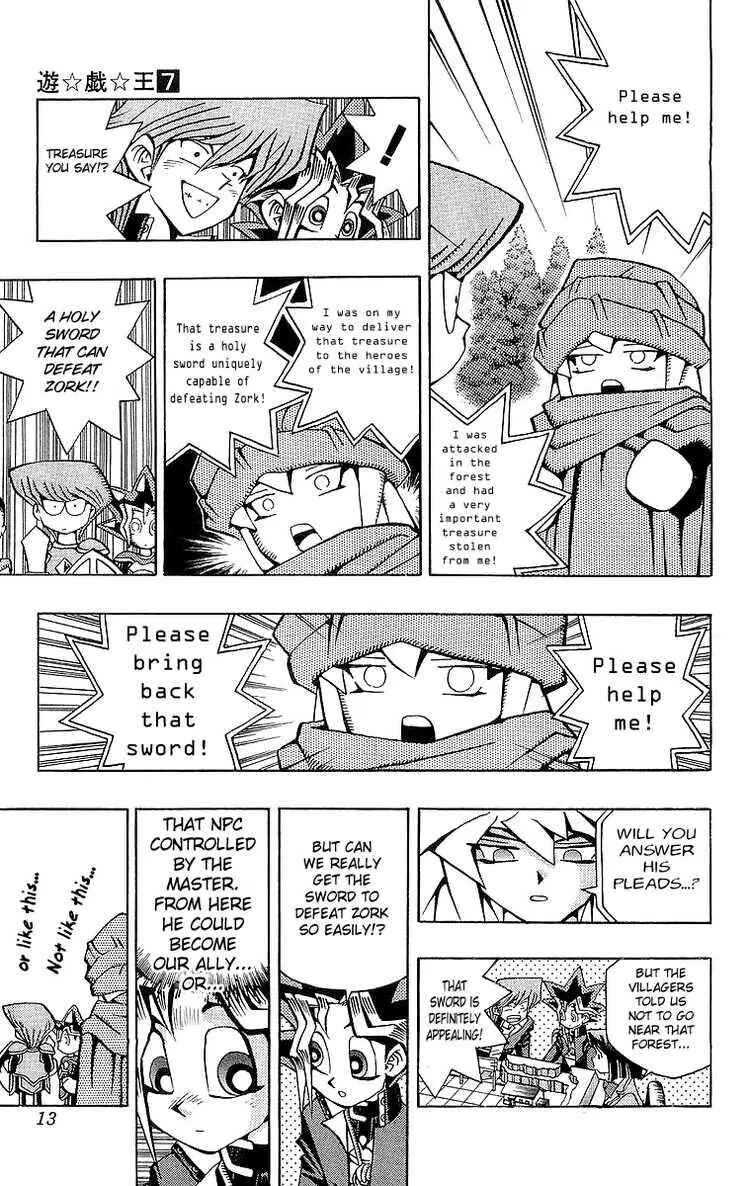 Chapter 52 - Page 13