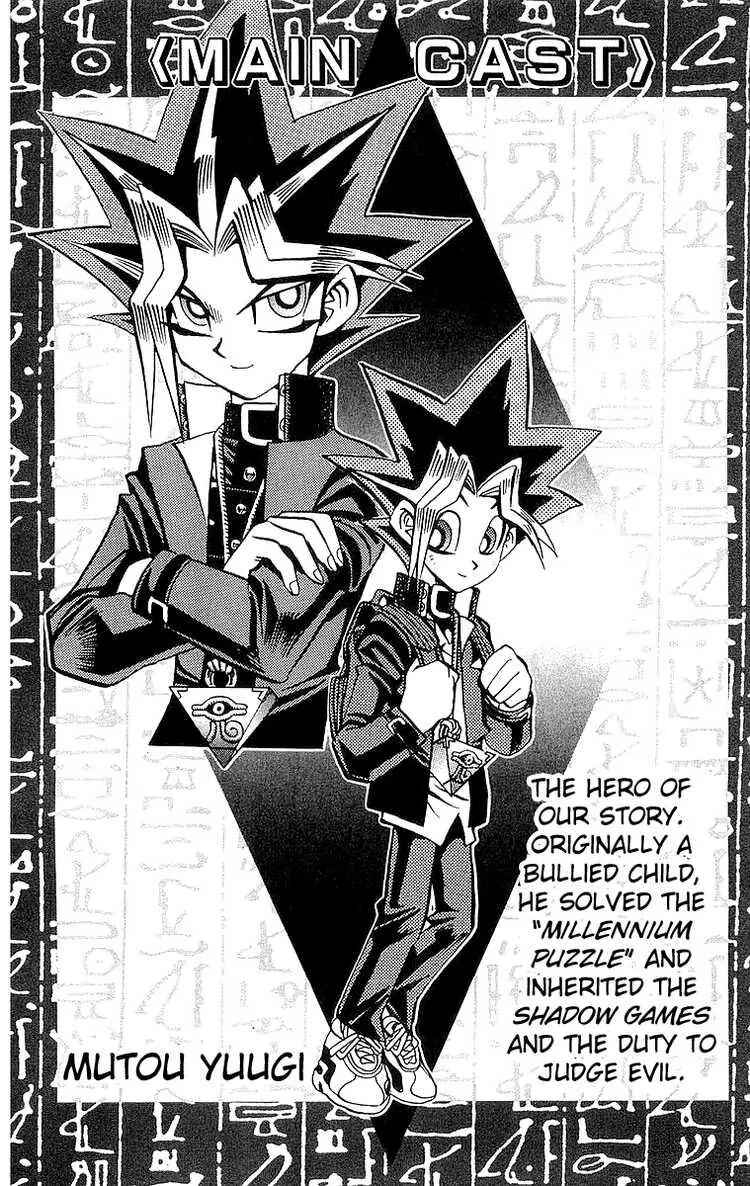 Chapter 52 - Page 4