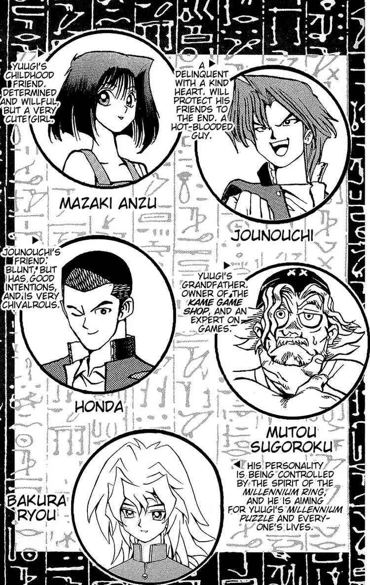 Chapter 52 - Page 5