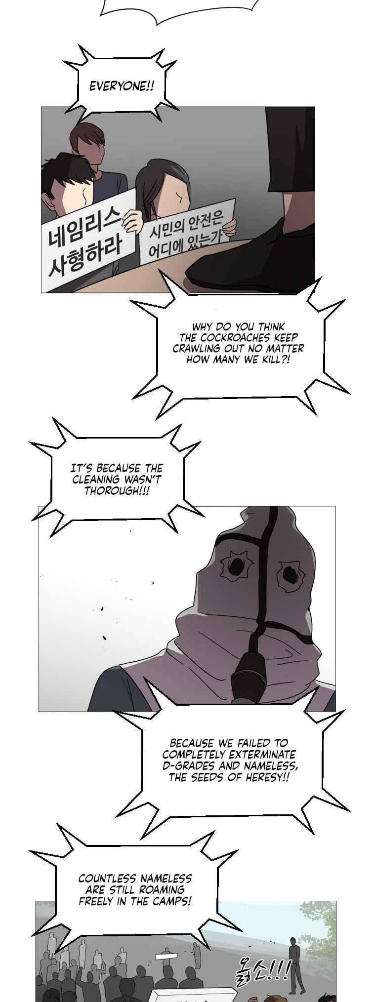 Chapter 96 - Page 12