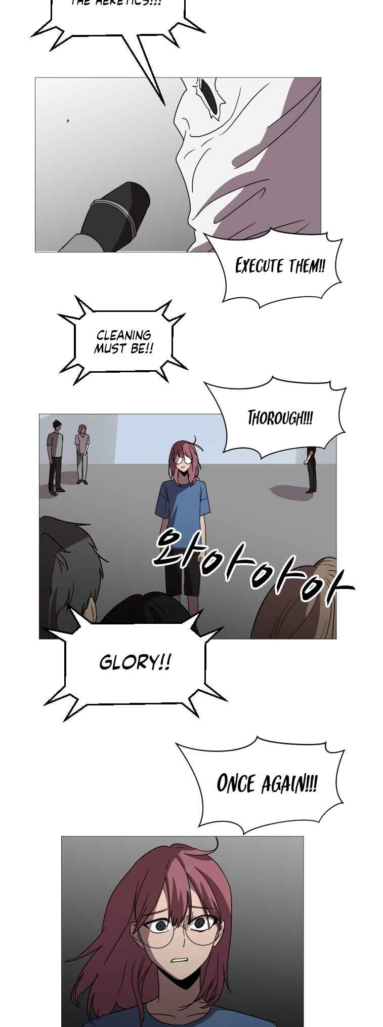 Chapter 96 - Page 14