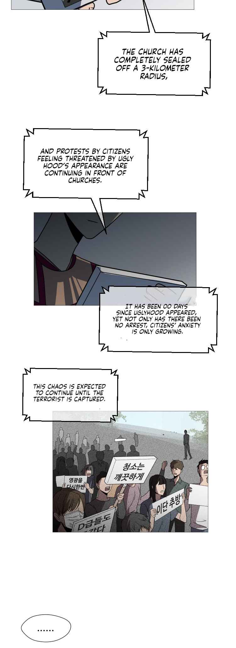 Chapter 96 - Page 16