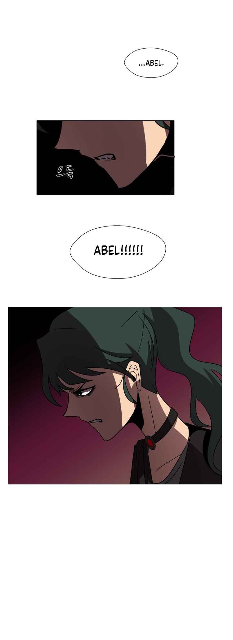 Chapter 96 - Page 24